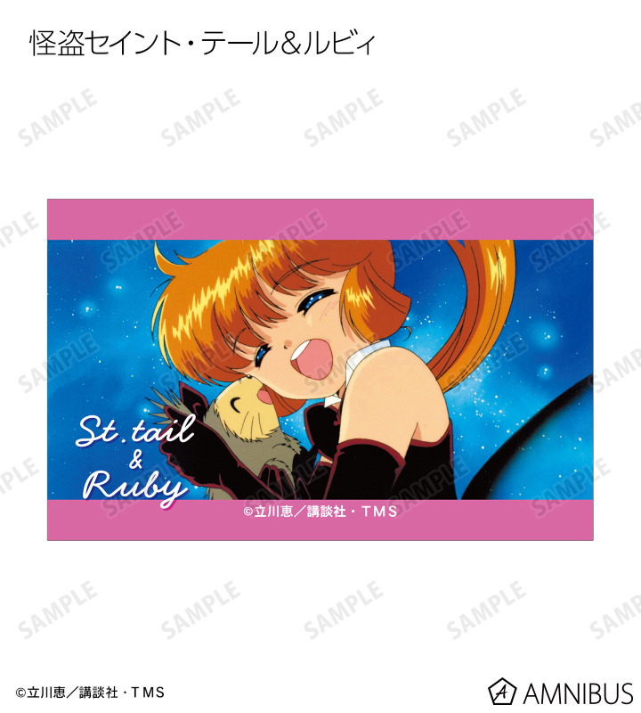 AMNIBUS-日常使いできるアニメグッズの通販サイト-