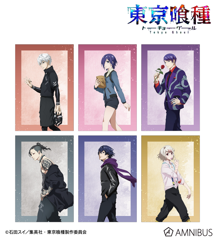 AMNIBUS-日常使いできるアニメグッズの通販サイト-