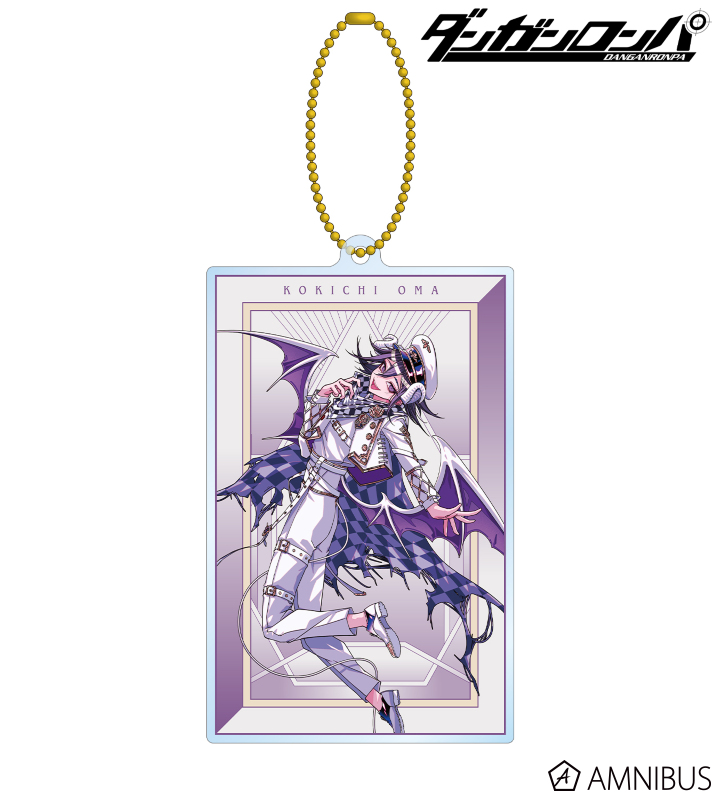 ダンガンロンパ V3 愛の鍵 キーホルダー エビテン 王馬小吉 ダンガン