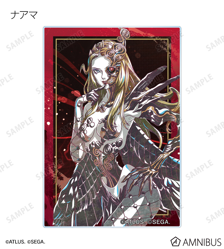 未開封 4枚 神アート ガリュミーズ 即発送！ 未開封 4枚 神アート