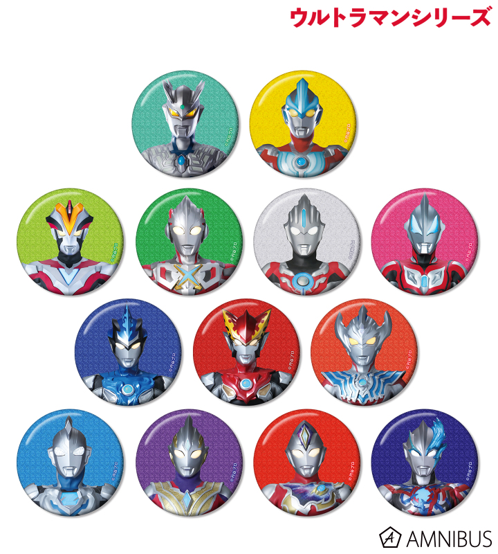 ウルトラマンシリーズ - トレーディンググリッター缶バッジ ver.B