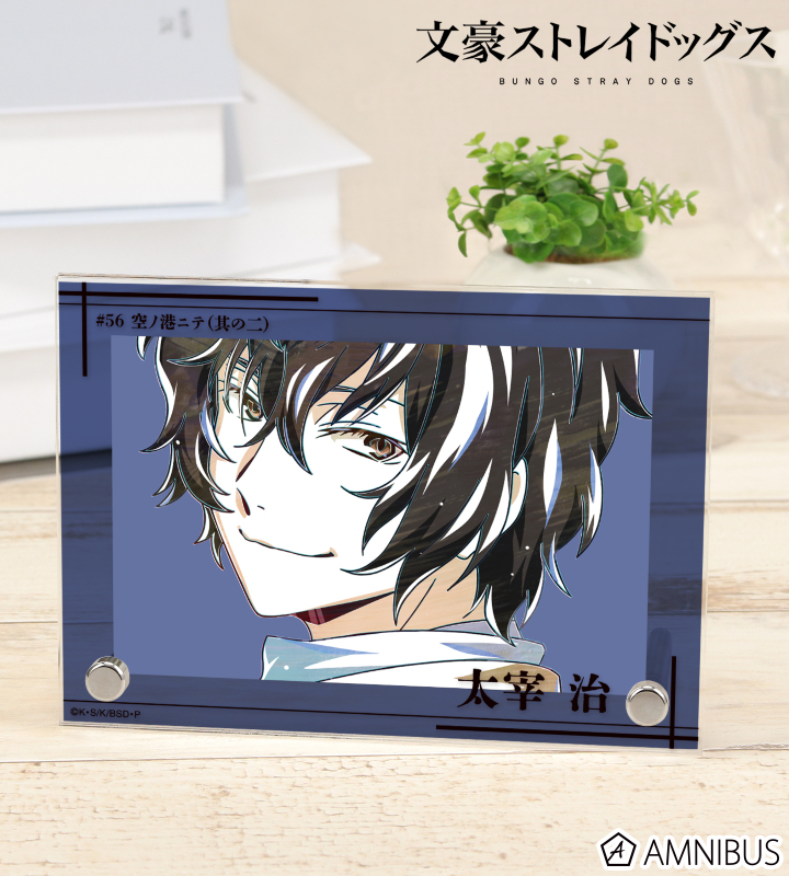 AMNIBUS-日常使いできるアニメグッズの通販サイト-