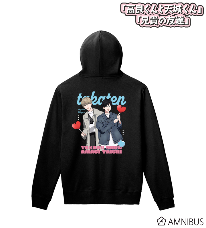 リンバスカンパニー パーカー バッチ3枚付き リンバスカンパニー