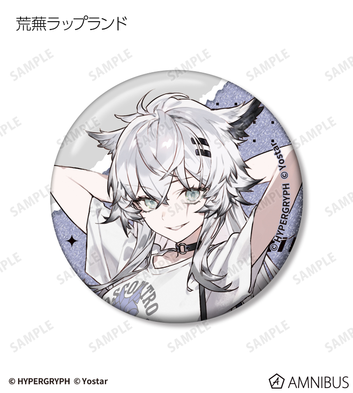 AMNIBUS-日常使いできるアニメグッズの通販サイト-