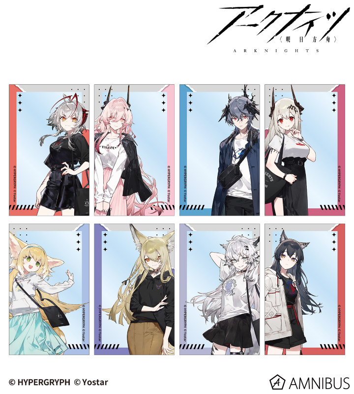 AMNIBUS-日常使いできるアニメグッズの通販サイト-