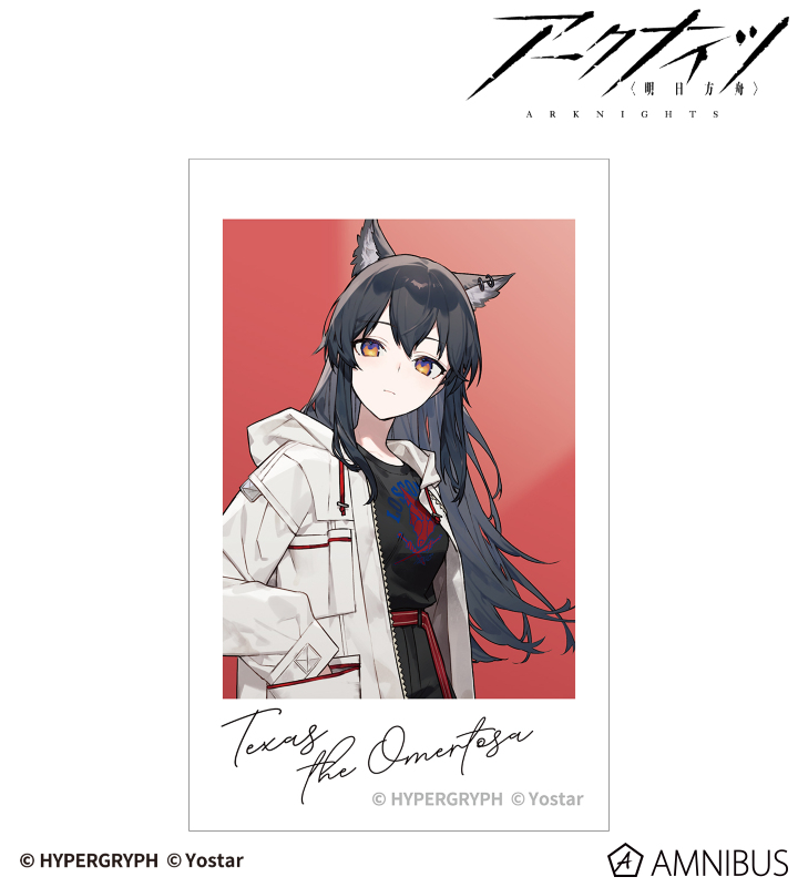 AMNIBUS-日常使いできるアニメグッズの通販サイト-