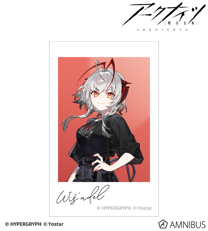 AMNIBUS-日常使いできるアニメグッズの通販サイト-