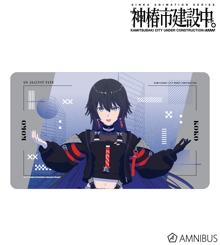 AMNIBUS-日常使いできるアニメグッズの通販サイト-