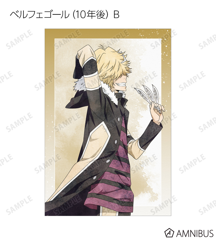 AMNIBUS-日常使いできるアニメグッズの通販サイト-