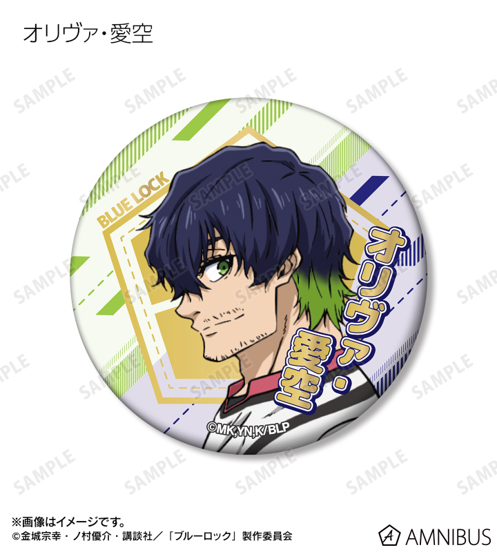 AMNIBUS-日常使いできるアニメグッズの通販サイト-