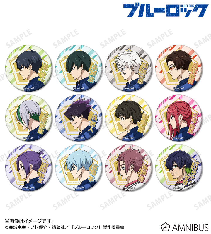 AMNIBUS-日常使いできるアニメグッズの通販サイト-