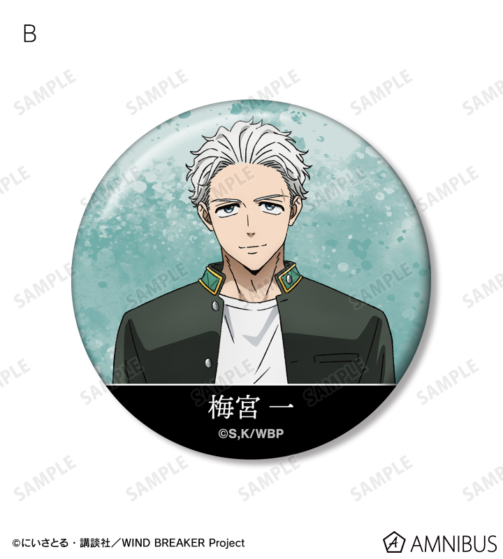 AMNIBUS-日常使いできるアニメグッズの通販サイト-