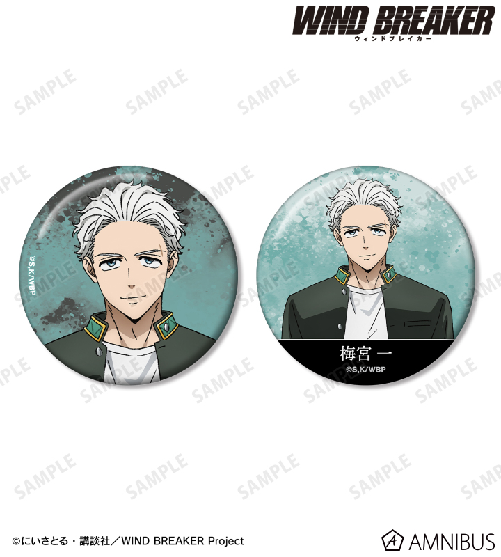 AMNIBUS-日常使いできるアニメグッズの通販サイト-