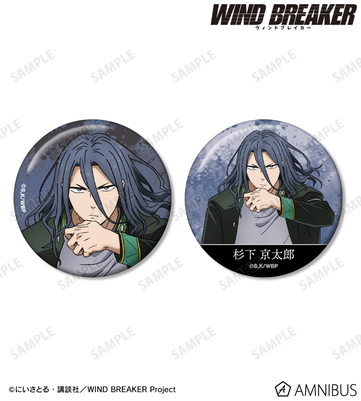 AMNIBUS-日常使いできるアニメグッズの通販サイト-