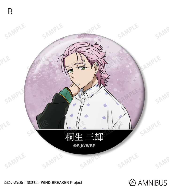 AMNIBUS-日常使いできるアニメグッズの通販サイト-