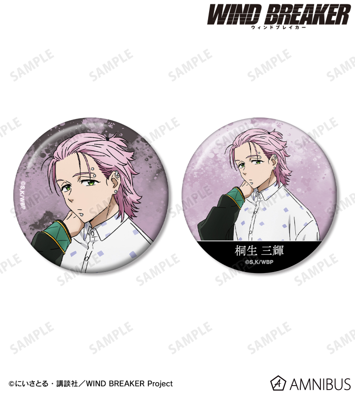 AMNIBUS-日常使いできるアニメグッズの通販サイト-