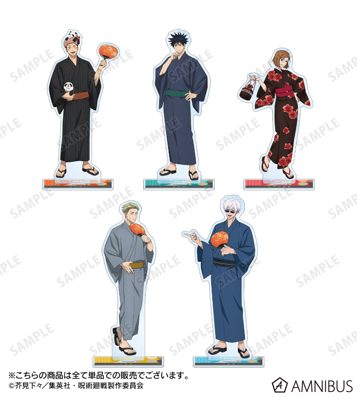 AMNIBUS-日常使いできるアニメグッズの通販サイト-