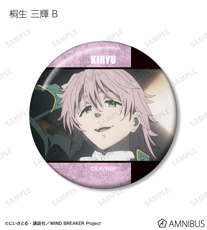 AMNIBUS-日常使いできるアニメグッズの通販サイト-