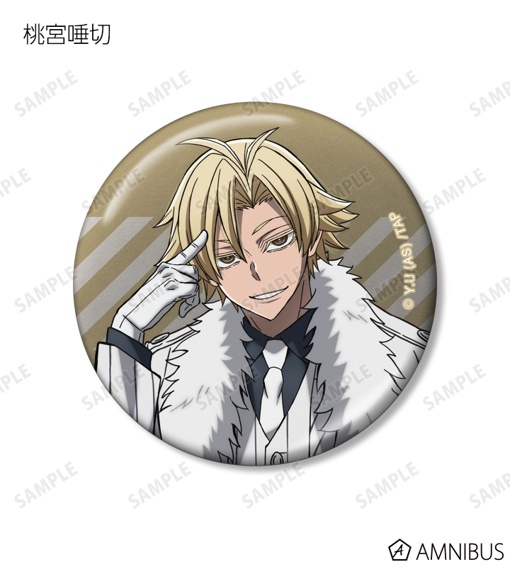 AMNIBUS-日常使いできるアニメグッズの通販サイト-