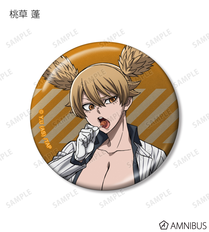 AMNIBUS-日常使いできるアニメグッズの通販サイト-