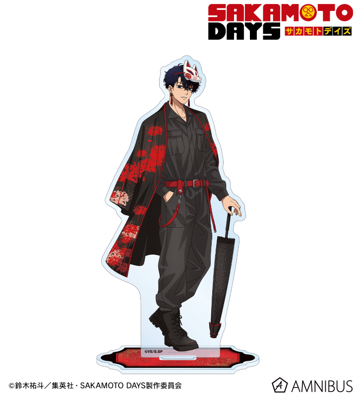 AMNIBUS-日常使いできるアニメグッズの通販サイト-