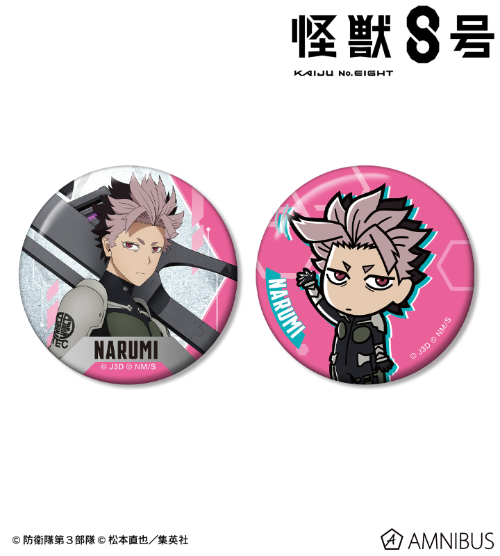 AMNIBUS-日常使いできるアニメグッズの通販サイト-