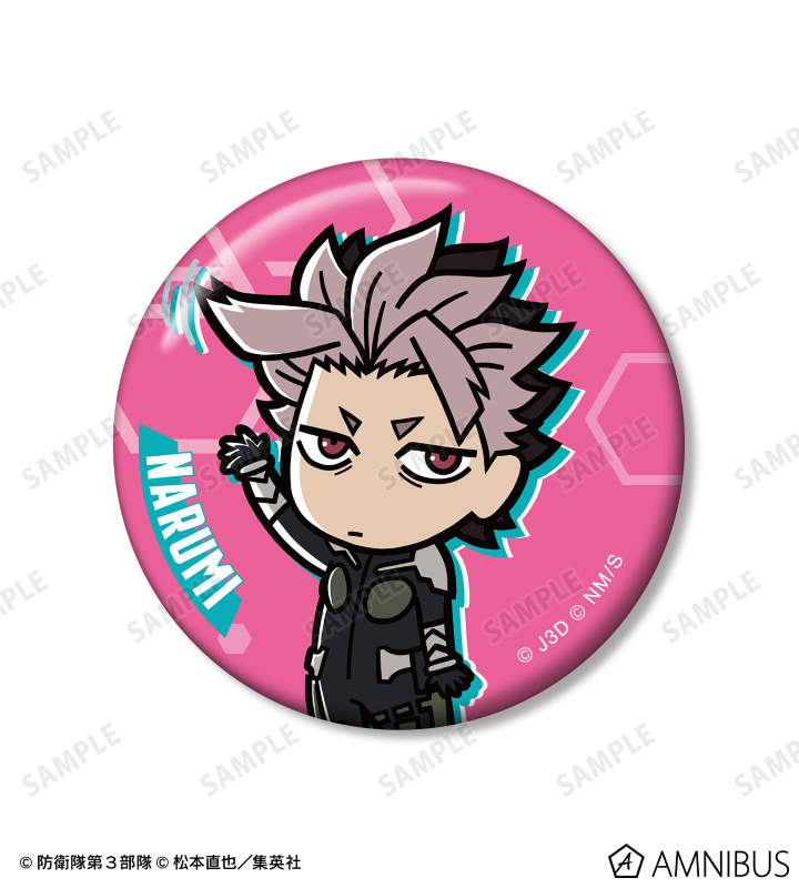 AMNIBUS-日常使いできるアニメグッズの通販サイト-