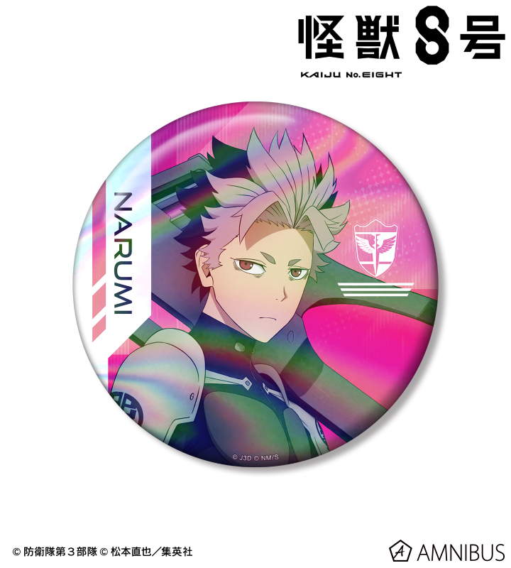 AMNIBUS-日常使いできるアニメグッズの通販サイト-