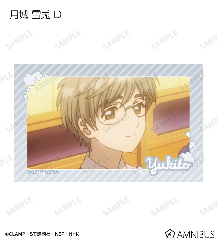 AMNIBUS-日常使いできるアニメグッズの通販サイト-