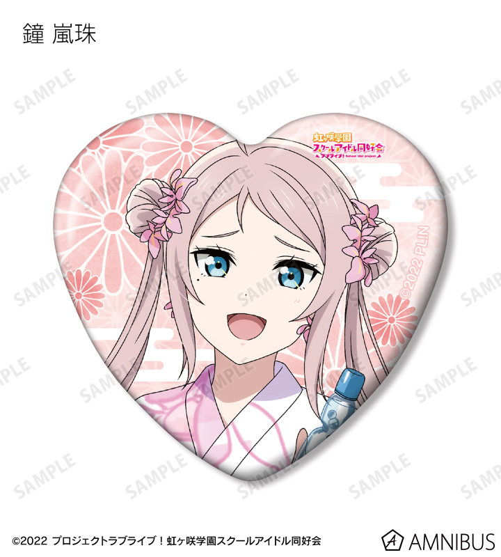 AMNIBUS-日常使いできるアニメグッズの通販サイト-