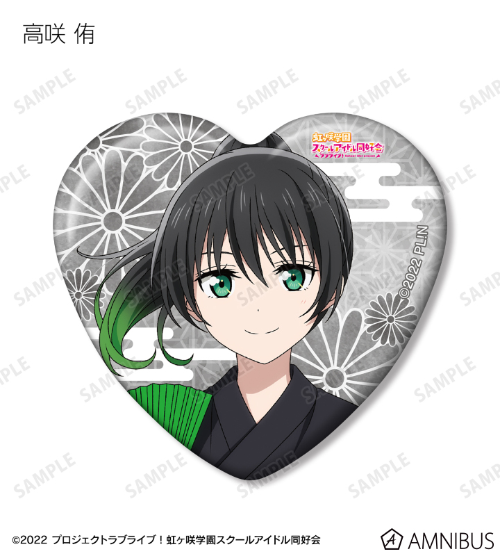 AMNIBUS-日常使いできるアニメグッズの通販サイト-