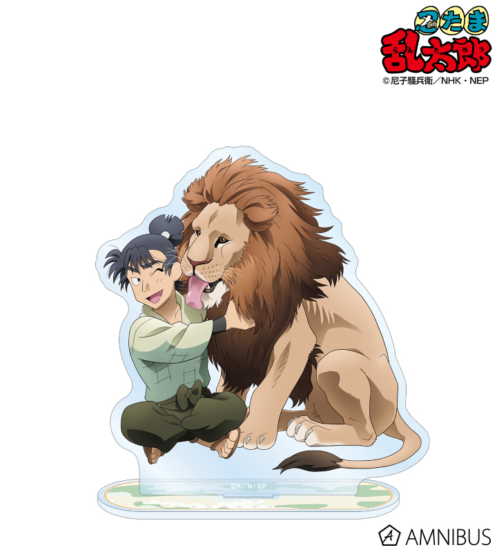 食満留三郎 缶バッジ 東武動物公園 みんなで飼育実習の段 ライオン