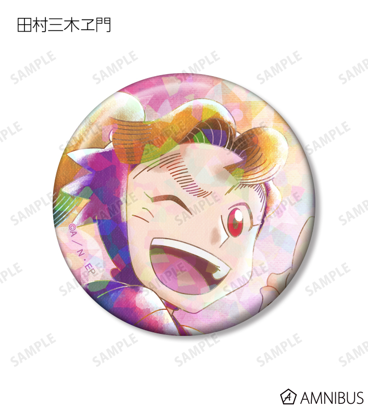 AMNIBUS-日常使いできるアニメグッズの通販サイト-