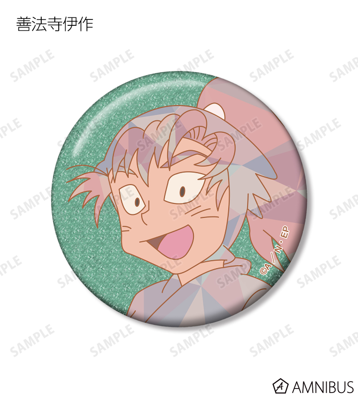 AMNIBUS-日常使いできるアニメグッズの通販サイト-