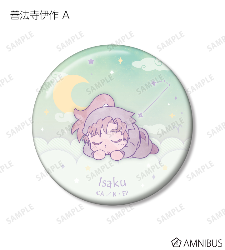 AMNIBUS-日常使いできるアニメグッズの通販サイト-