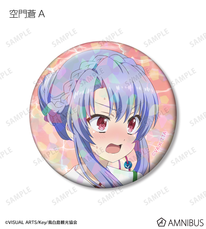 AMNIBUS-日常使いできるアニメグッズの通販サイト-