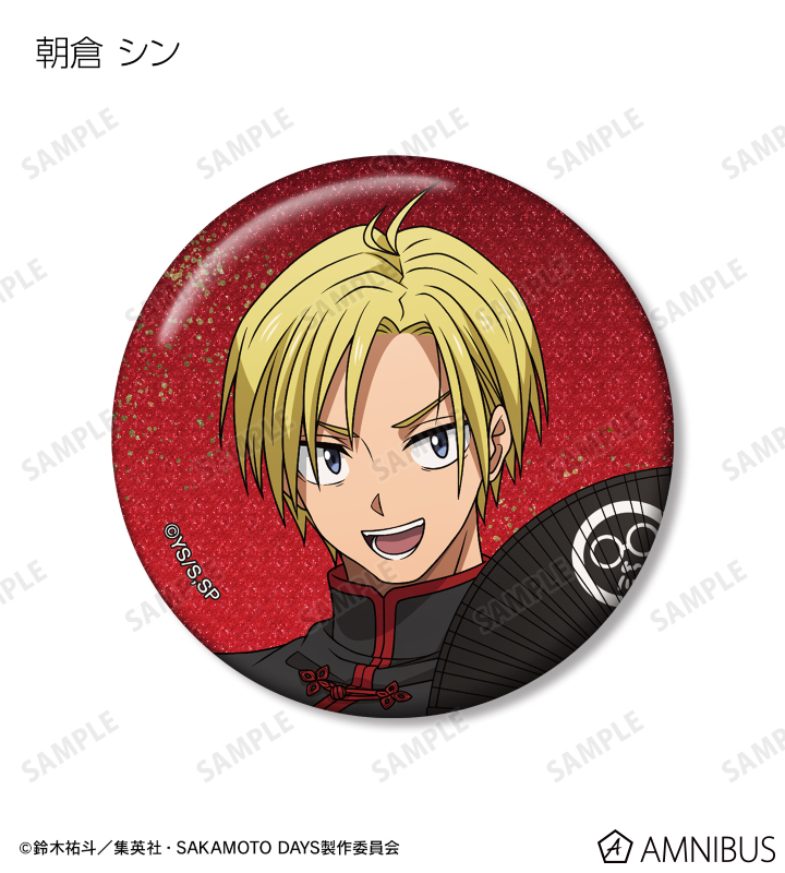 AMNIBUS-日常使いできるアニメグッズの通販サイト-