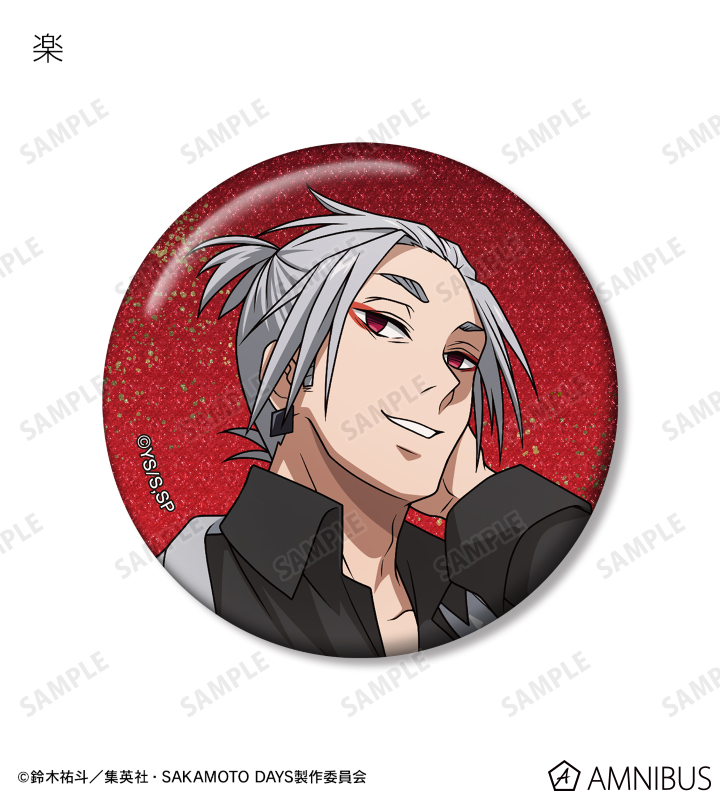 AMNIBUS-日常使いできるアニメグッズの通販サイト-