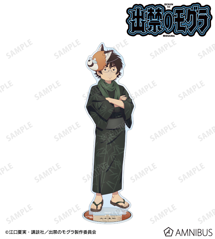 AMNIBUS-日常使いできるアニメグッズの通販サイト-