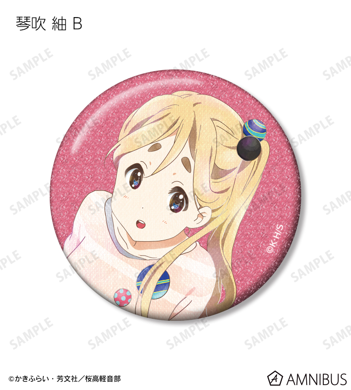 AMNIBUS-日常使いできるアニメグッズの通販サイト-