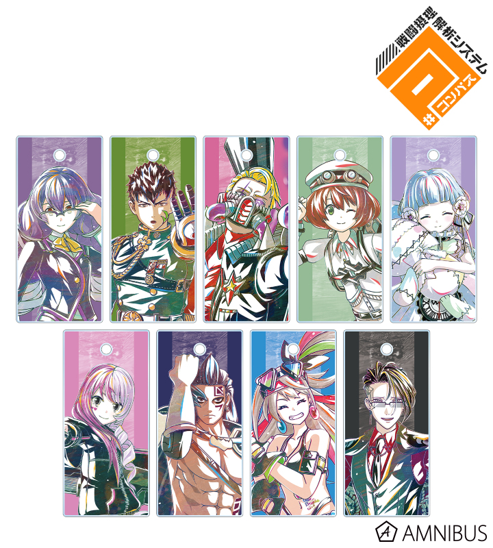 AMNIBUS-日常使いできるアニメグッズの通販サイト-