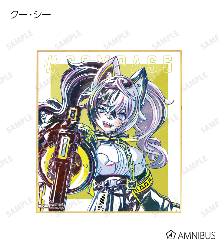 AMNIBUS-日常使いできるアニメグッズの通販サイト-