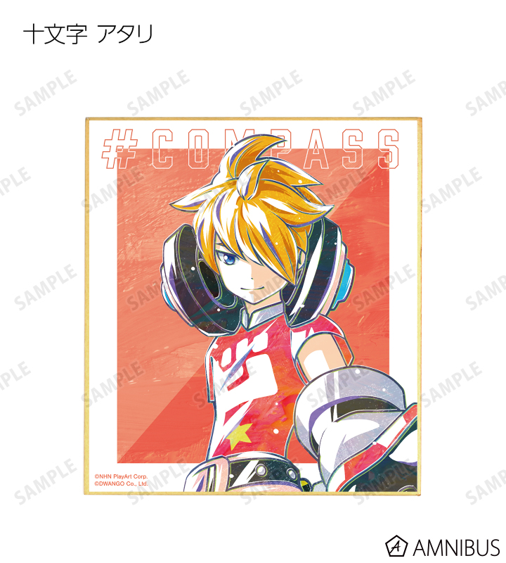 AMNIBUS-日常使いできるアニメグッズの通販サイト-