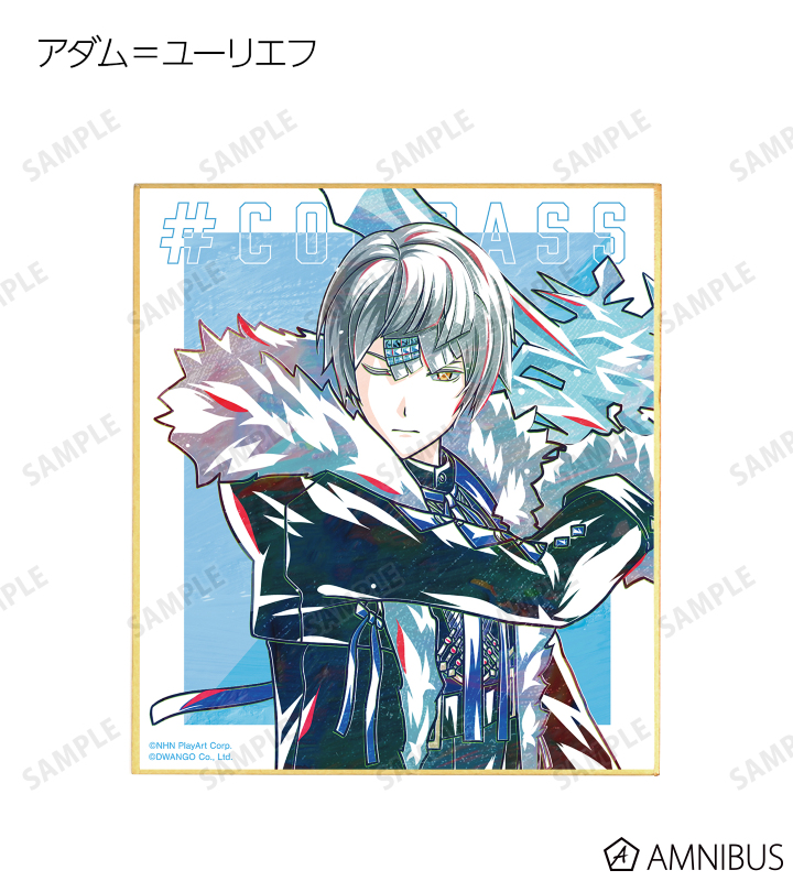 AMNIBUS-日常使いできるアニメグッズの通販サイト-