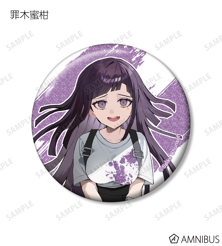 AMNIBUS-日常使いできるアニメグッズの通販サイト-