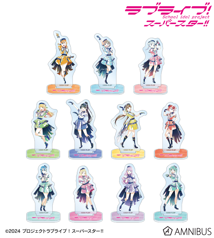 AMNIBUS-日常使いできるアニメグッズの通販サイト-