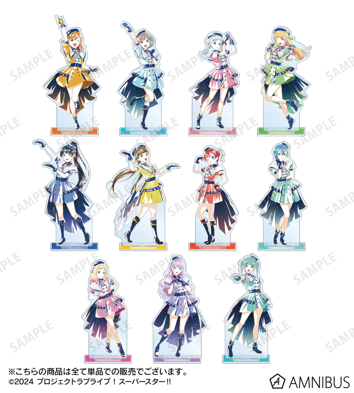 AMNIBUS-日常使いできるアニメグッズの通販サイト-