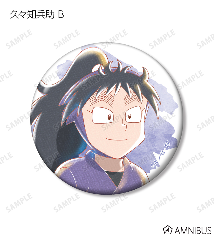 AMNIBUS-日常使いできるアニメグッズの通販サイト-