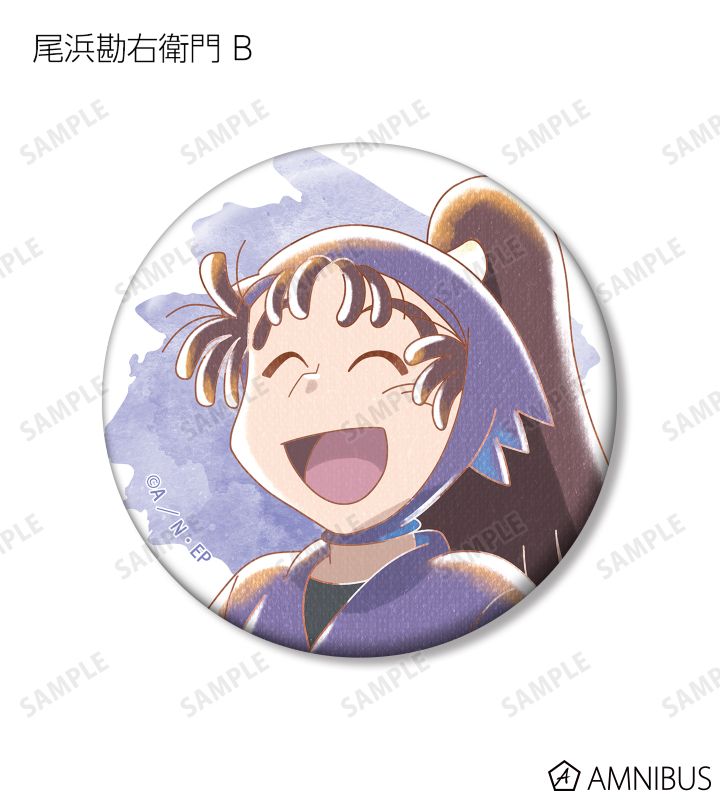 AMNIBUS-日常使いできるアニメグッズの通販サイト-