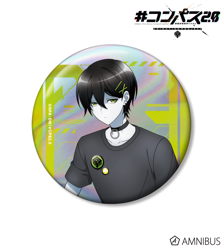 AMNIBUS-日常使いできるアニメグッズの通販サイト-